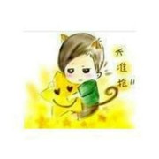原谅☞我的口是心非