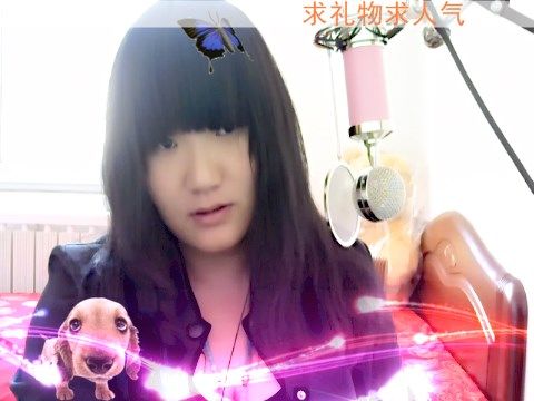 LV?穿啥都是遮羞的主播照片