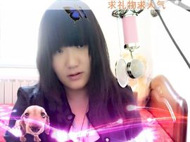 LV❤穿啥都是遮羞主播照片