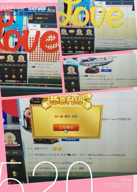 小倩：)主播照片
