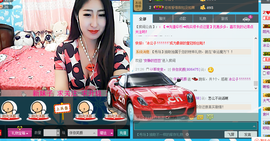 伴你笑颜主播照片