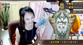 ^_^嫣宝很乖^_^主播照片
