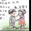 尸妹不要～～！
