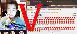 伴之则暖。lll“”主播照片