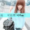 月星情人海报