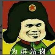 30的老男人