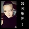 海阔天空nle