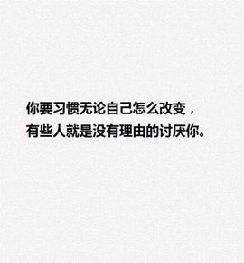 安静的美男子~~主播照片
