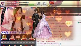 QX靜兒主播照片