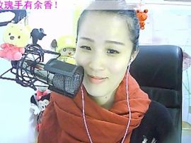 王丽敏s主播照片