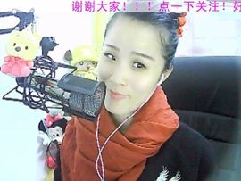 王丽敏s主播照片