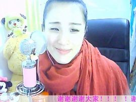 王丽敏s主播照片
