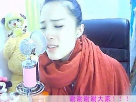 王丽敏s主播照片