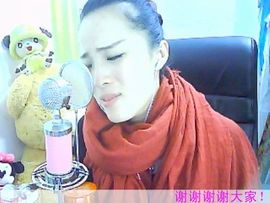 王丽敏s主播照片
