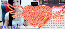 那么~安静主播照片