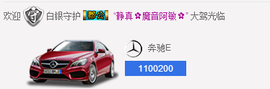 小欣欣，到此一游主播照片