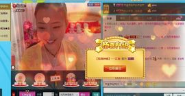 @爱你是我的幸福@主播照片
