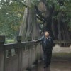 闲居士0