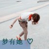 简简单单.o的头像