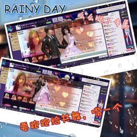 大长腿纯纯主播照片