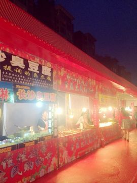 鹿哈哈baby主播照片