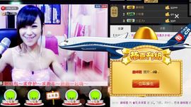 ❤柠檬☂主播照片