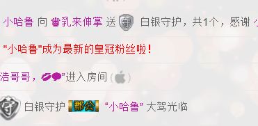 ❤柠檬☂的图片