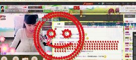 Ⅶゞ★☂安妮❤❤。主播照片