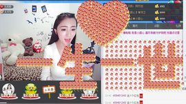 小甜心回来了主播照片