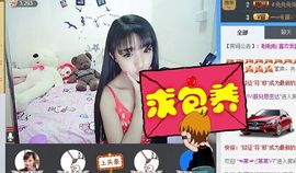 小甜心回来了主播照片