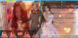 @爱你是我的幸福@主播照片