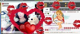 Love❤慕欣..主播照片