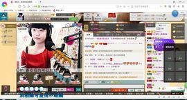 活宝妹妹主播照片
