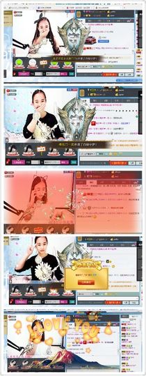゛小兰哃學﹏✿主播照片