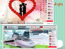 若惜゜||主播照片