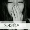 姐再爺們ミ5