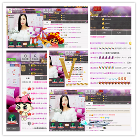 曼娜丽莎主播照片