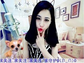 瑾希~主播照片