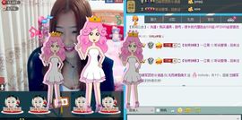 @爱你是我的幸福@主播照片