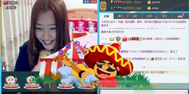 @爱你是我的幸福@主播照片