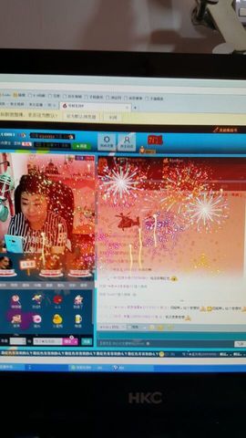 毛毛姑主播照片