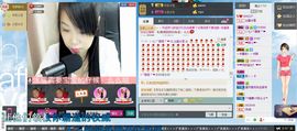 酒女～806237主播照片