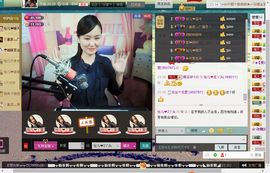 ﹏゛Lisa丶摸摸ぷ主播照片