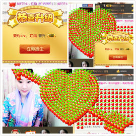 契约♡ゞ、王主播照片