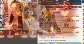 ジ留恋霓裳ベ💐主播照片