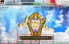 シ快乐哥ヅ主播照片