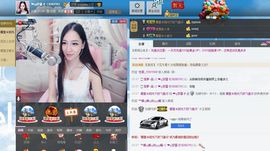 昵称违规，请重新修改主播照片