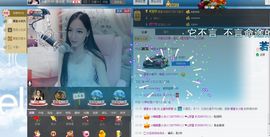昵称违规，请重新修改主播照片