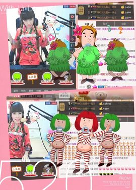 陌陌欢迎凉音女神回归主播照片
