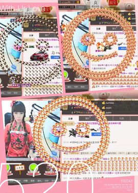 陌陌欢迎凉音女神回归主播照片